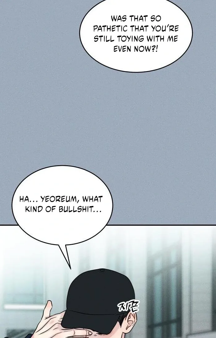 Unrefined Love Chapter 7 page 46