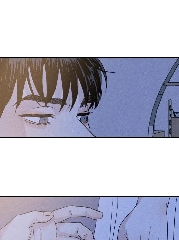 Unrefined Love Chapter 7 page 64