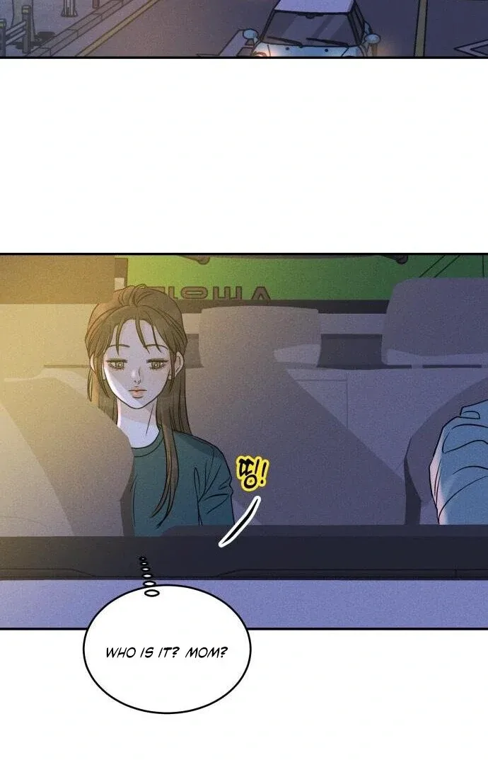 Unrefined Love Chapter 7 page 72