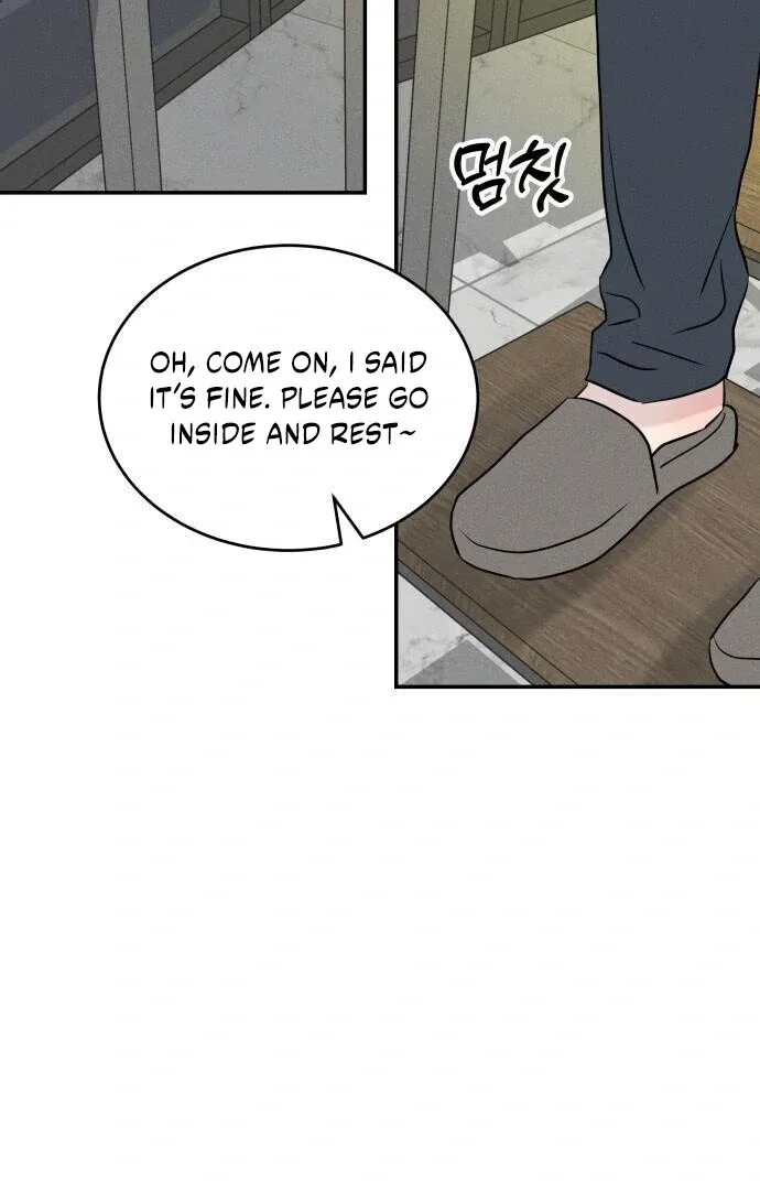 Unrefined Love Chapter 7 page 83