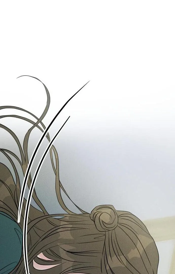 Unrefined Love Chapter 7 page 85