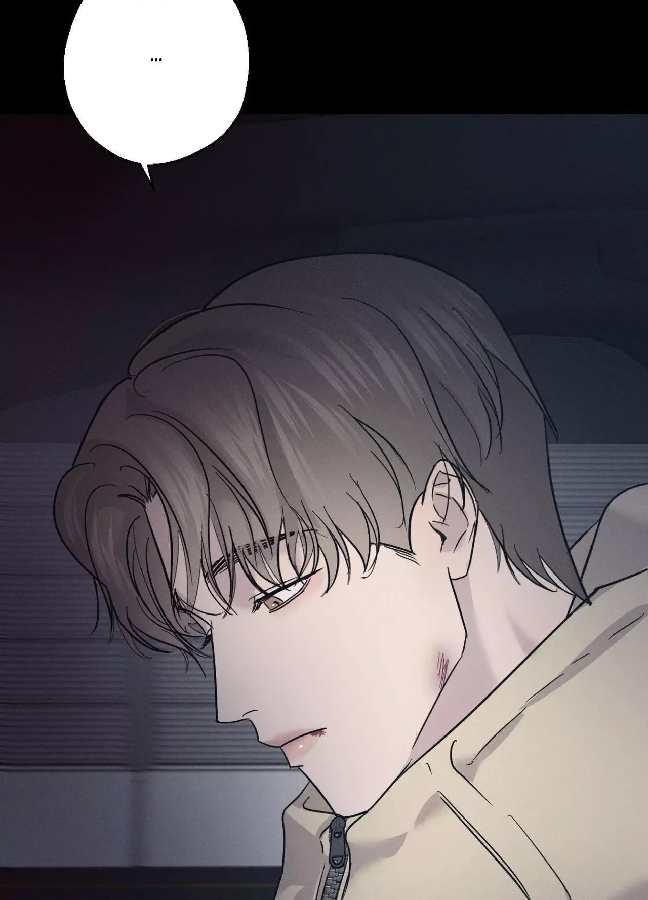 Unspoken Chapter 10 page 17