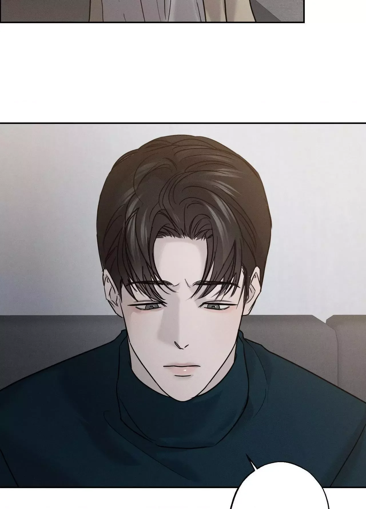 Unspoken Chapter 10 page 7