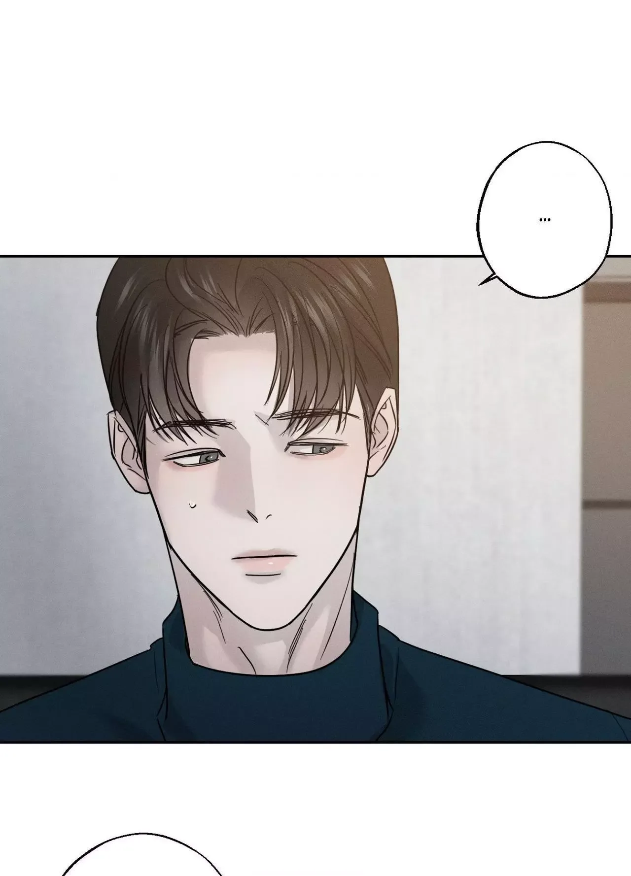 Unspoken Chapter 10 page 52