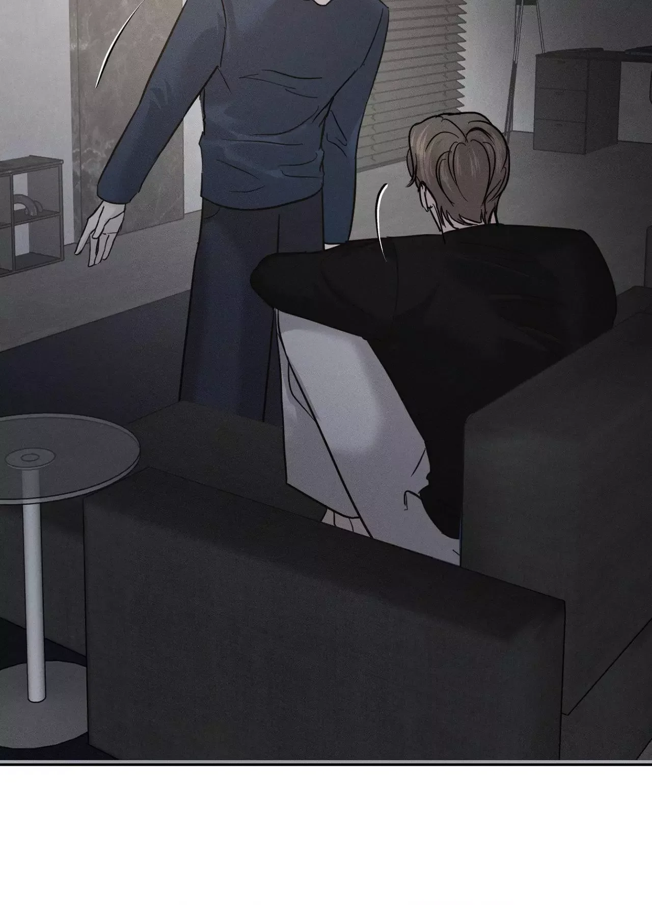Unspoken Chapter 11 page 10