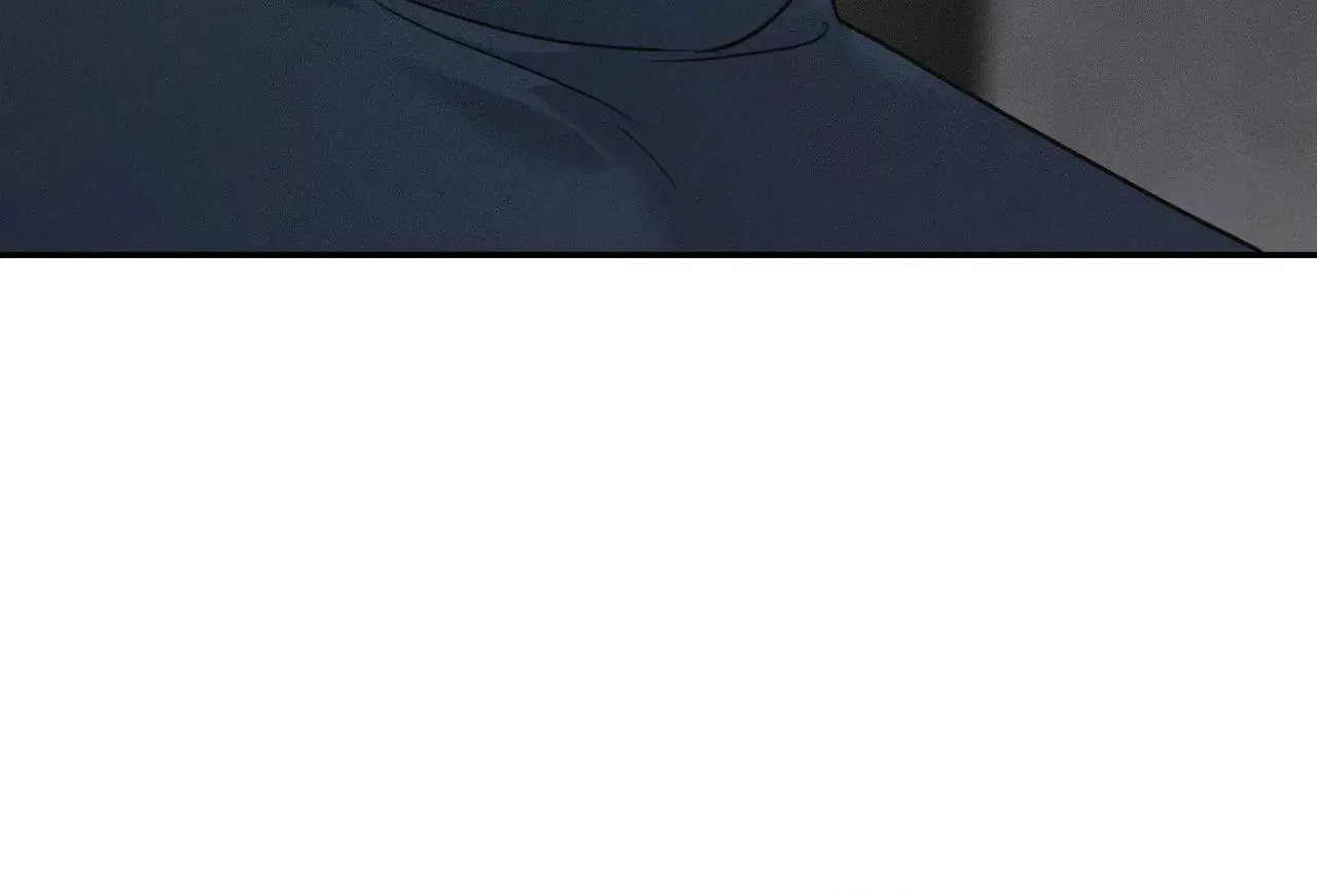 Unspoken Chapter 11 page 12