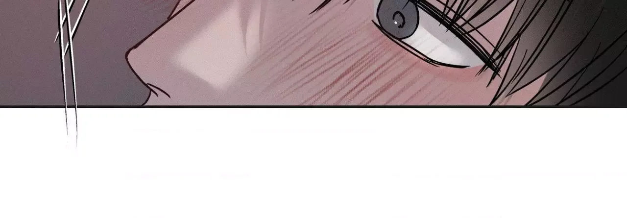 Unspoken Chapter 11 page 86