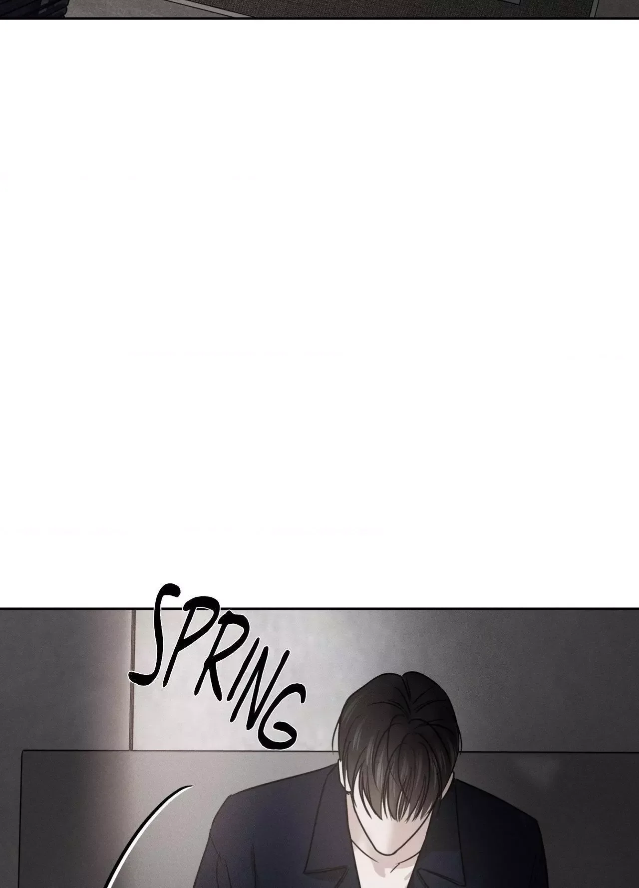Unspoken Chapter 14 page 25