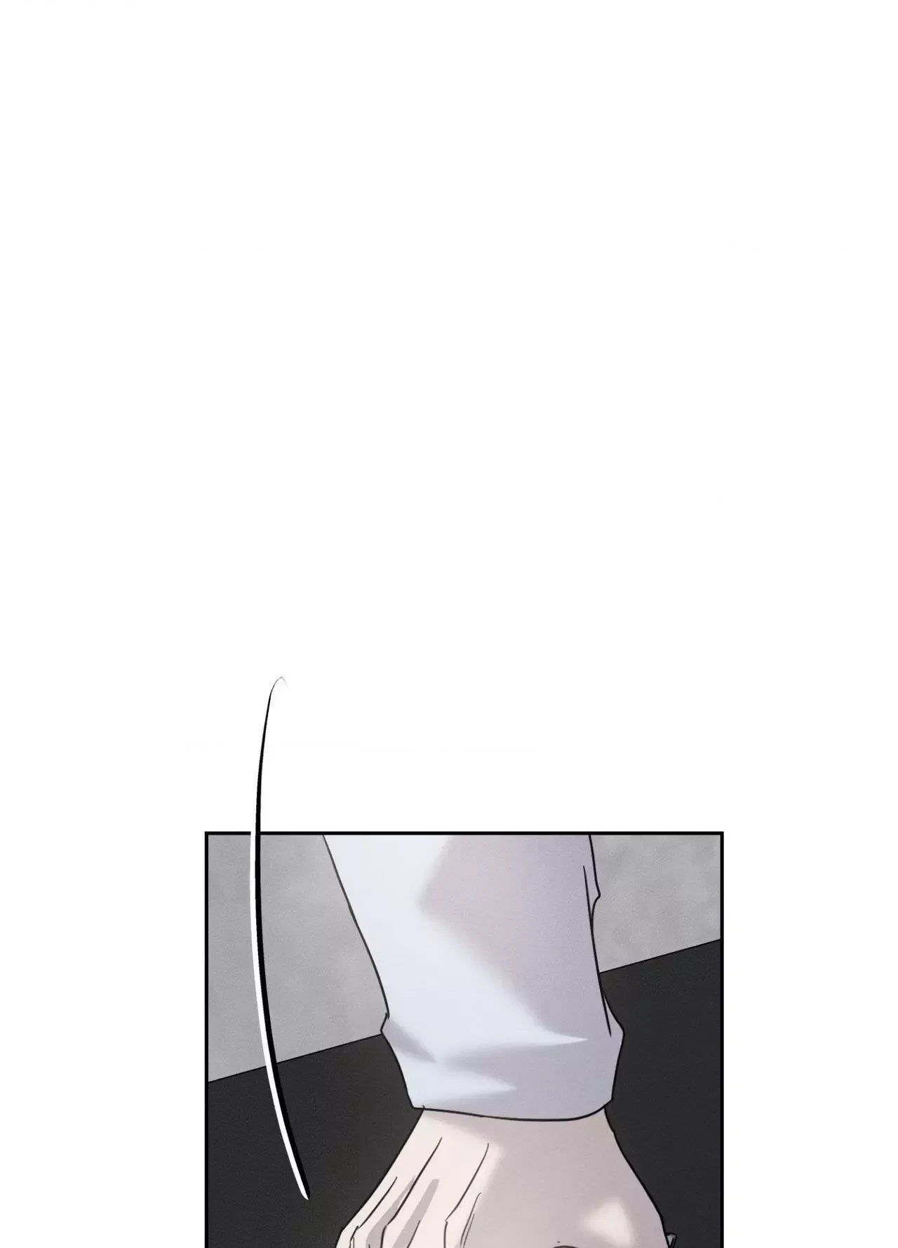 Unspoken Chapter 14 page 34