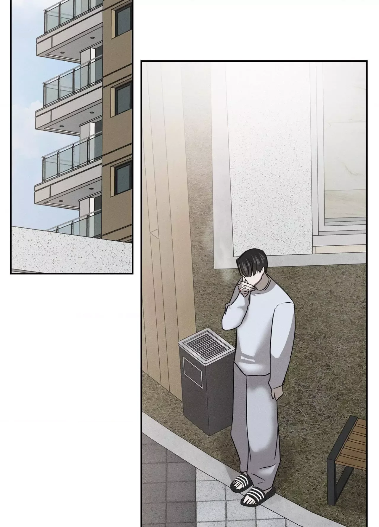 Unspoken Chapter 14 page 41