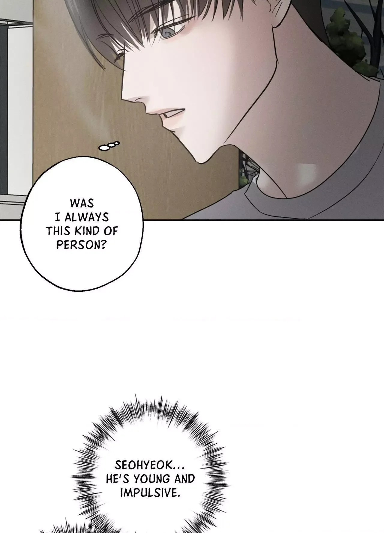 Unspoken Chapter 14 page 48