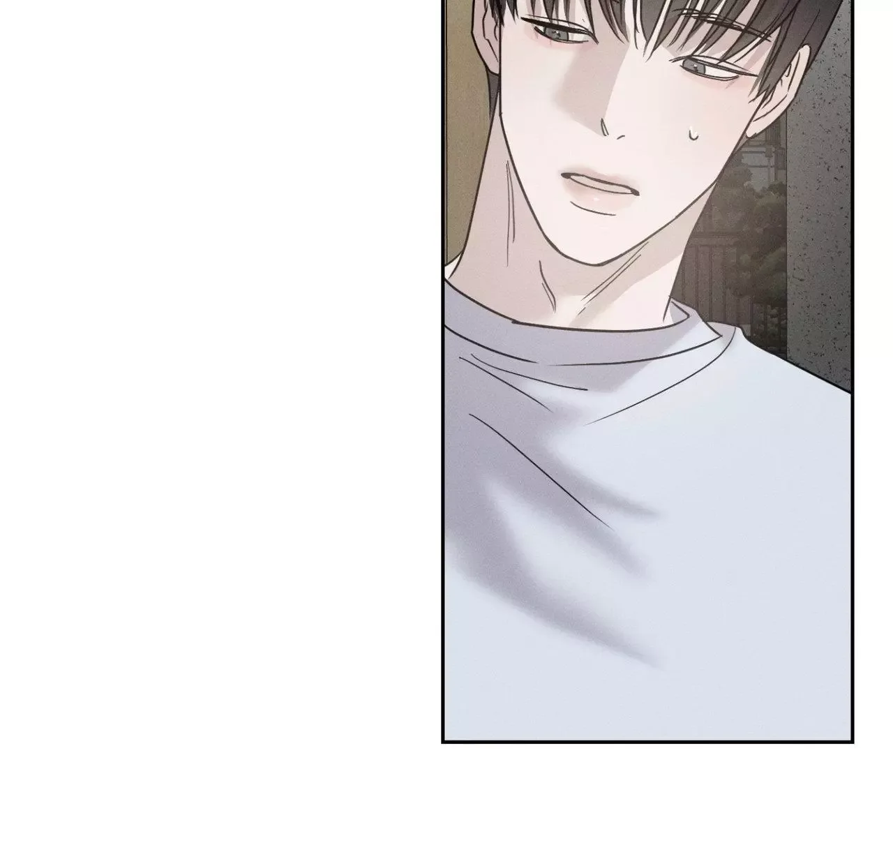 Unspoken Chapter 14 page 61