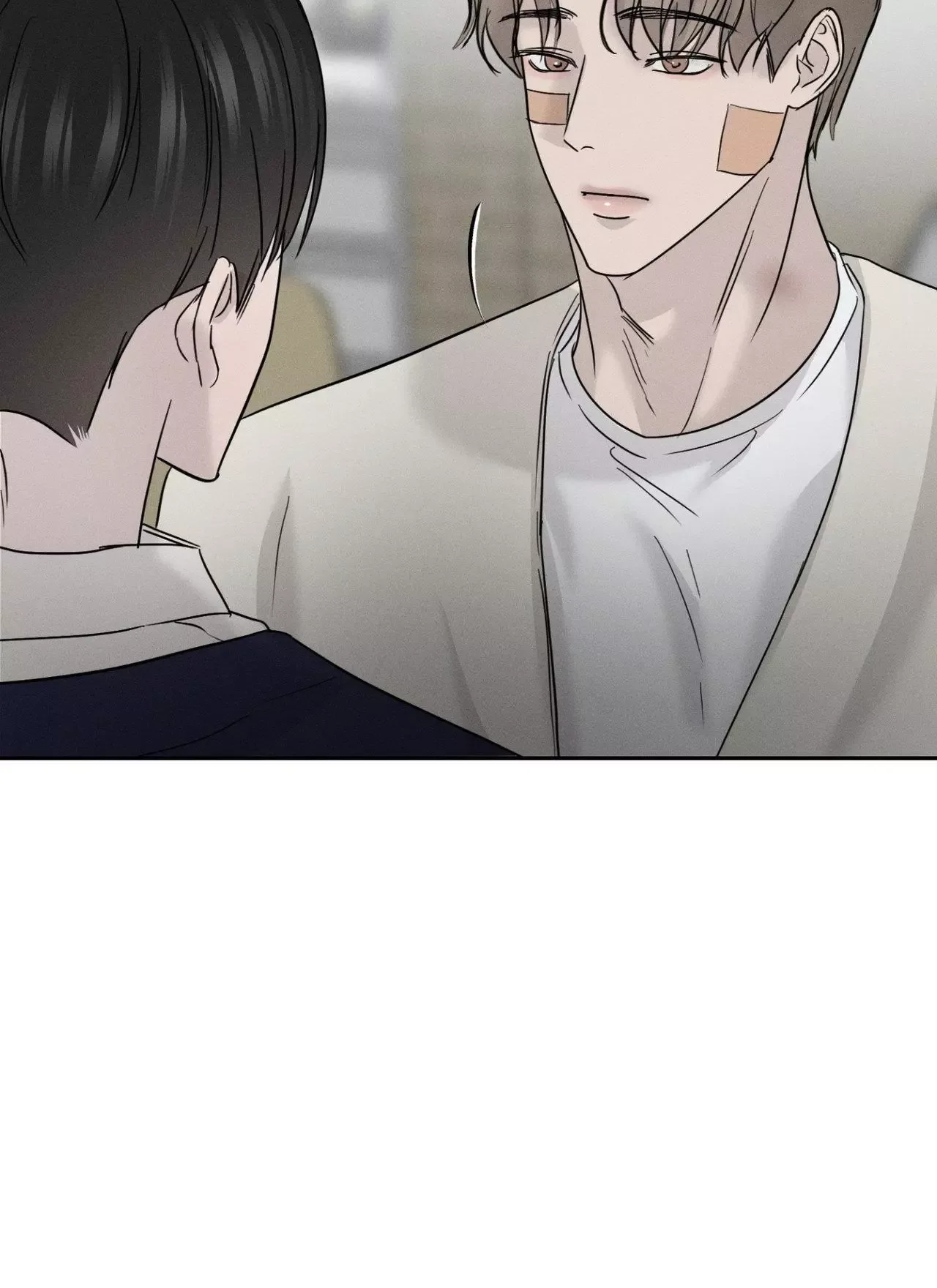 Unspoken Chapter 16 page 12