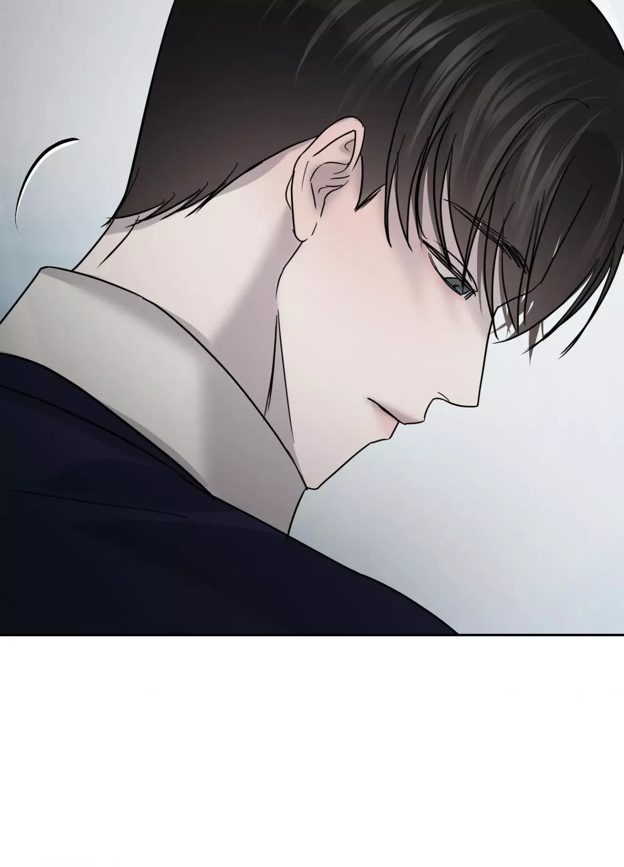 Unspoken Chapter 16 page 40
