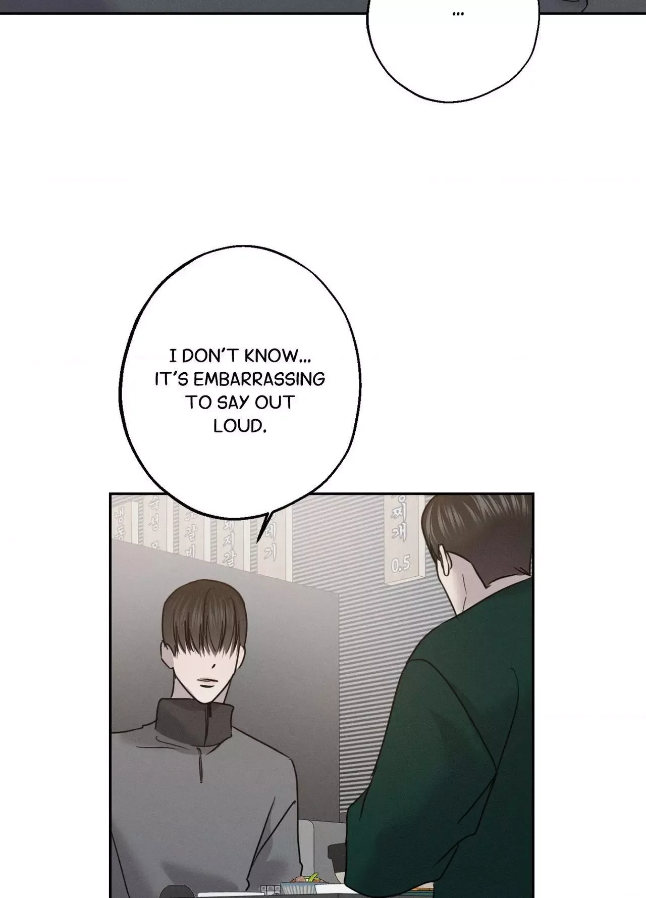 Unspoken Chapter 16 page 49