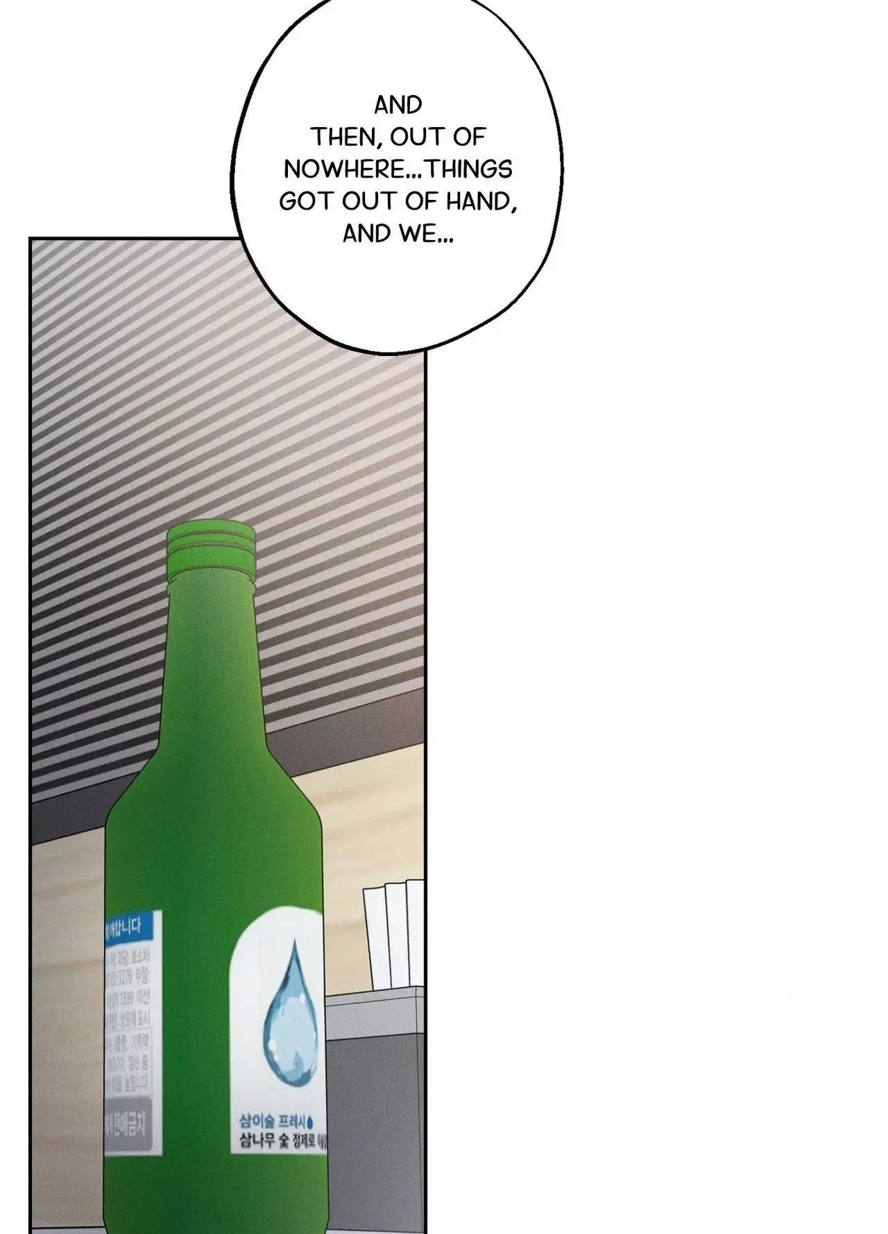 Unspoken Chapter 16 page 52