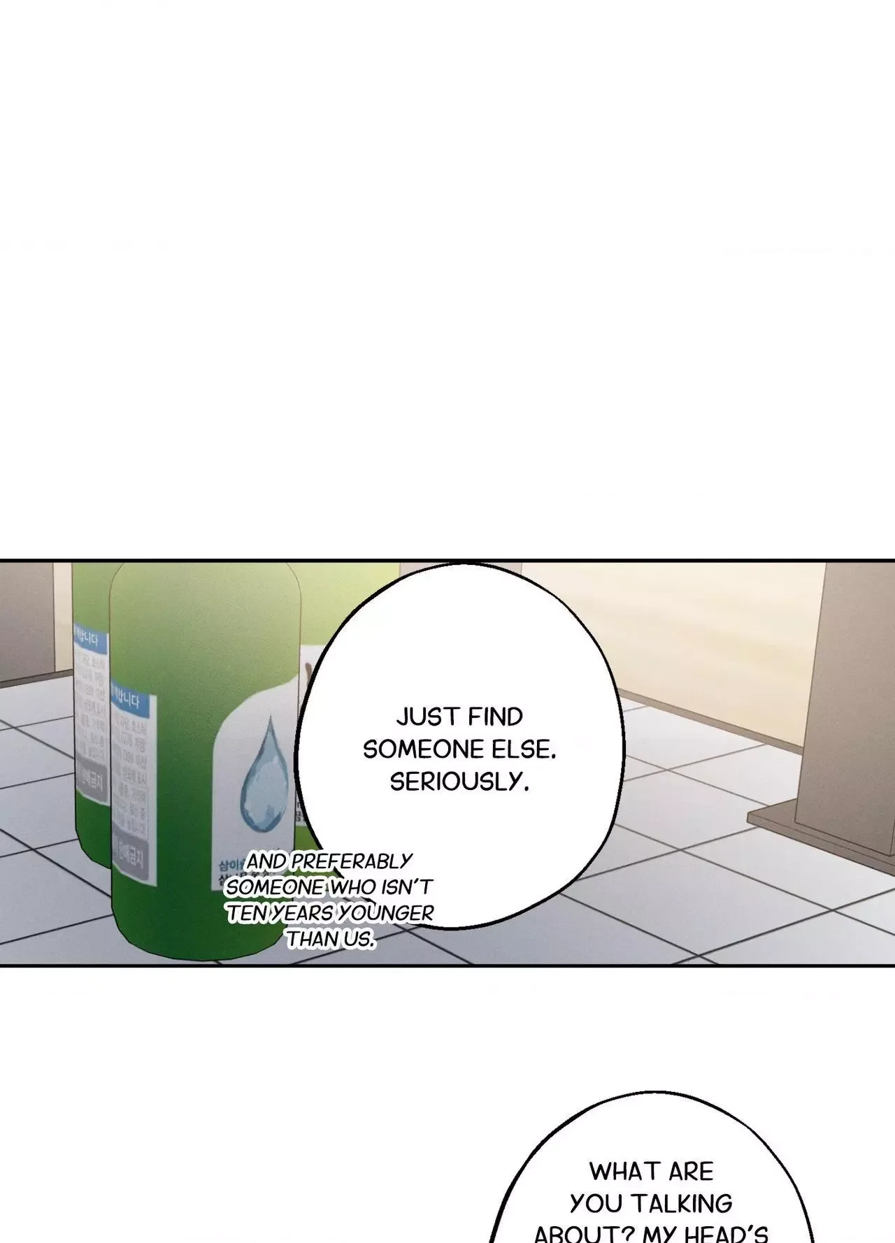 Unspoken Chapter 16 page 65