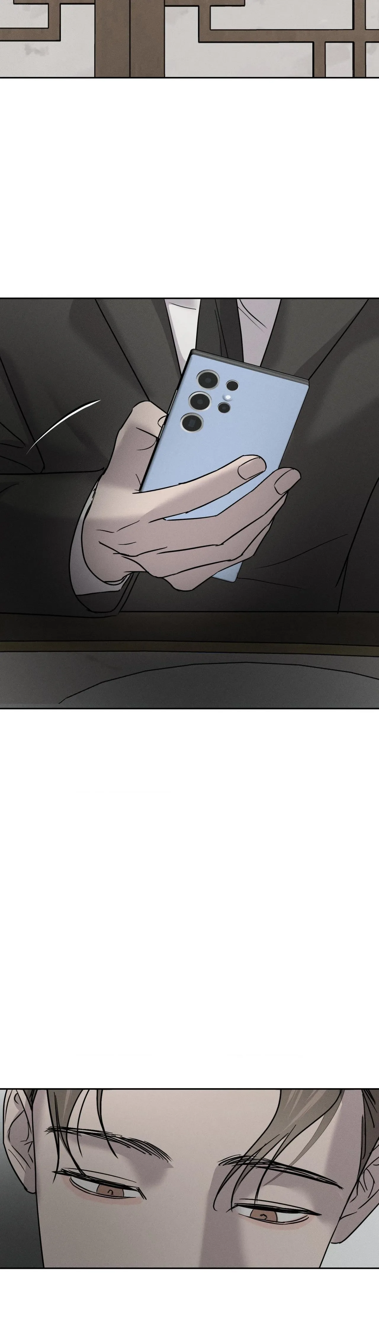Unspoken Chapter 17 page 20