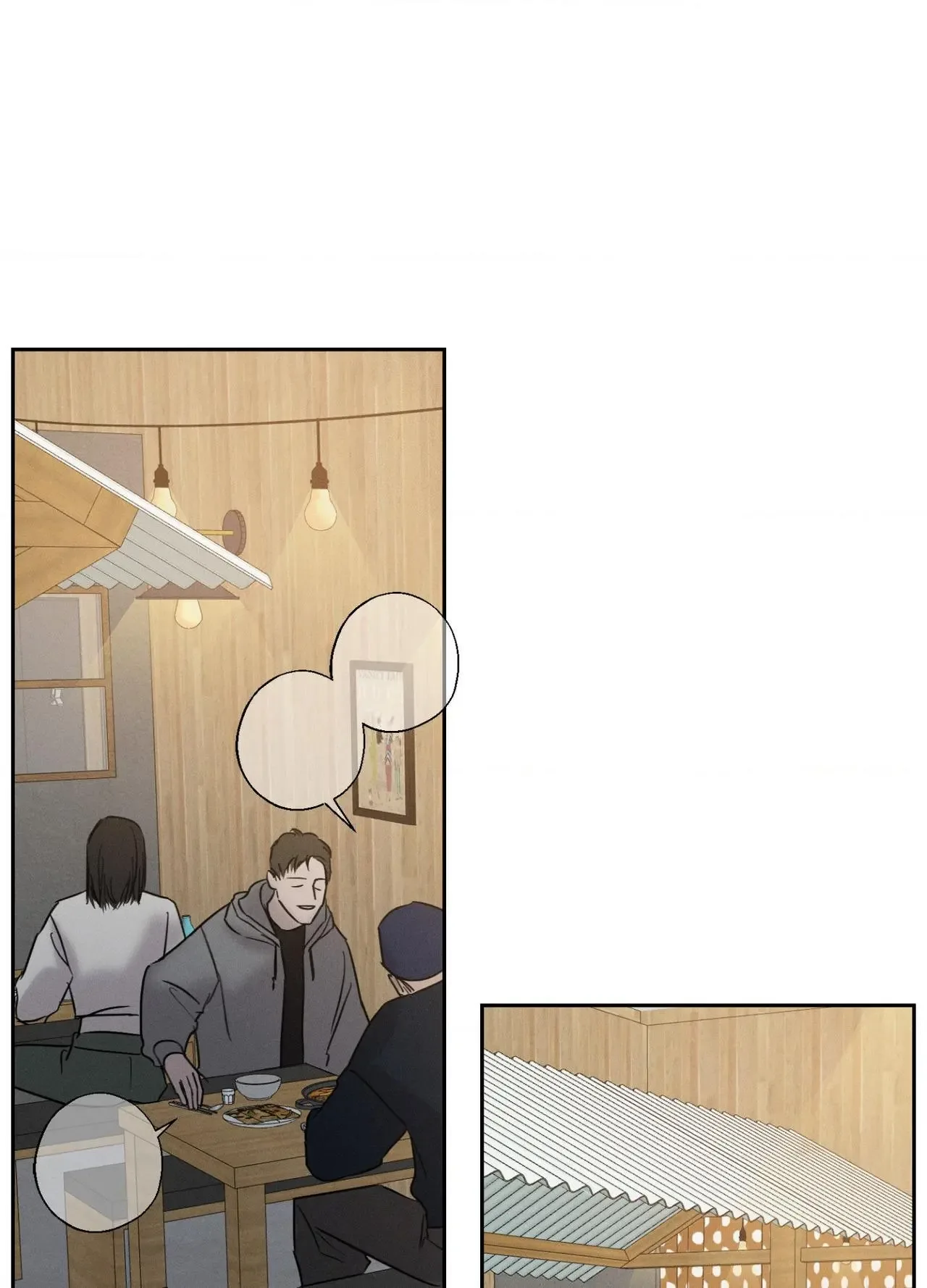 Unspoken Chapter 18 page 27