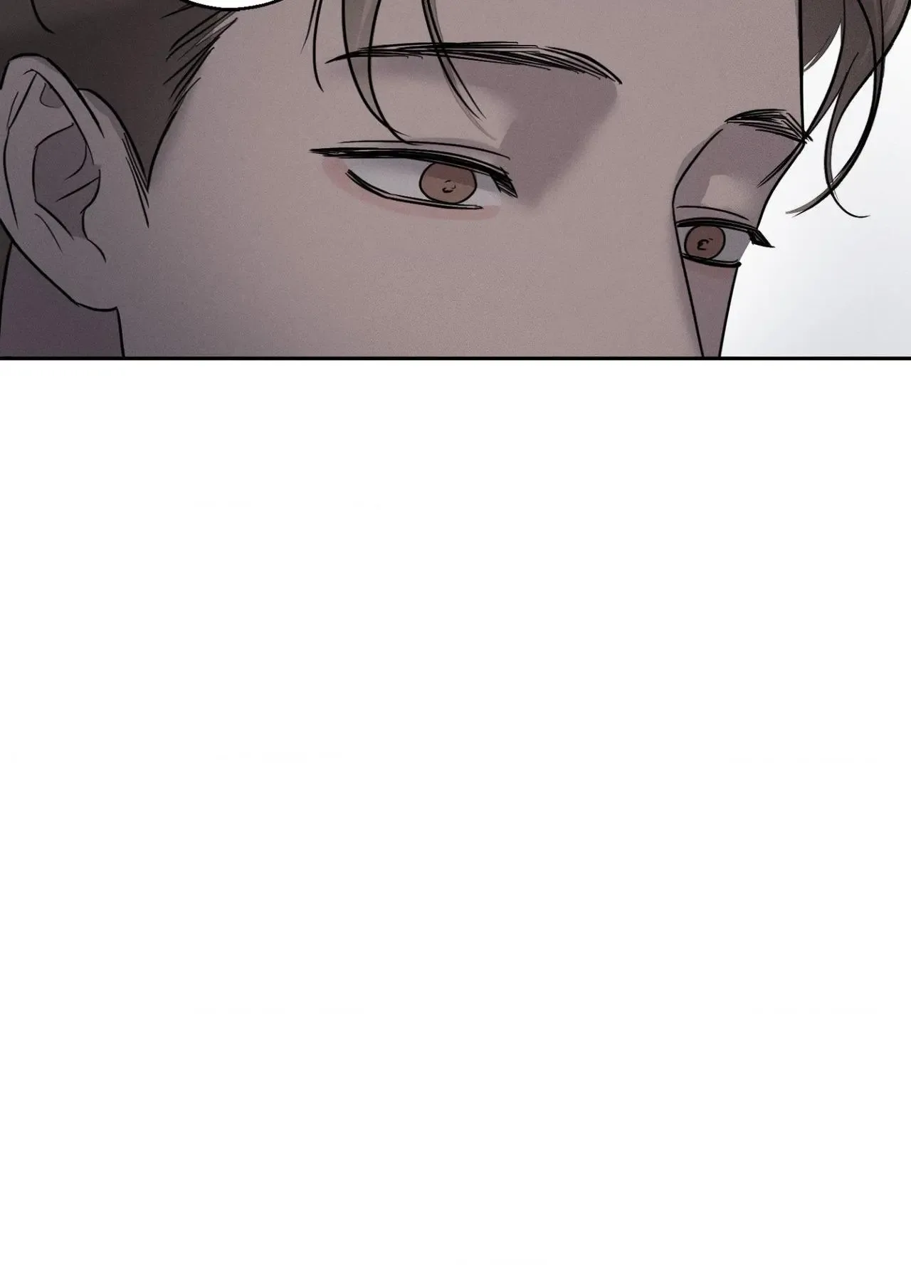 Unspoken Chapter 18 page 37