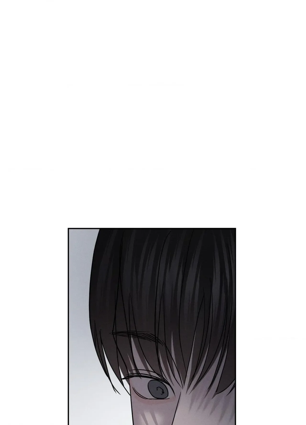 Unspoken Chapter 18 page 45