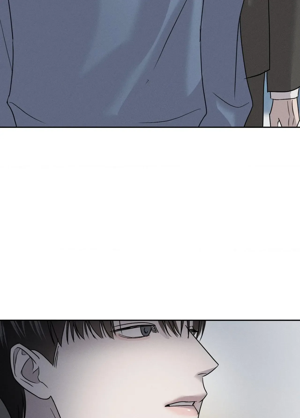 Unspoken Chapter 18 page 48