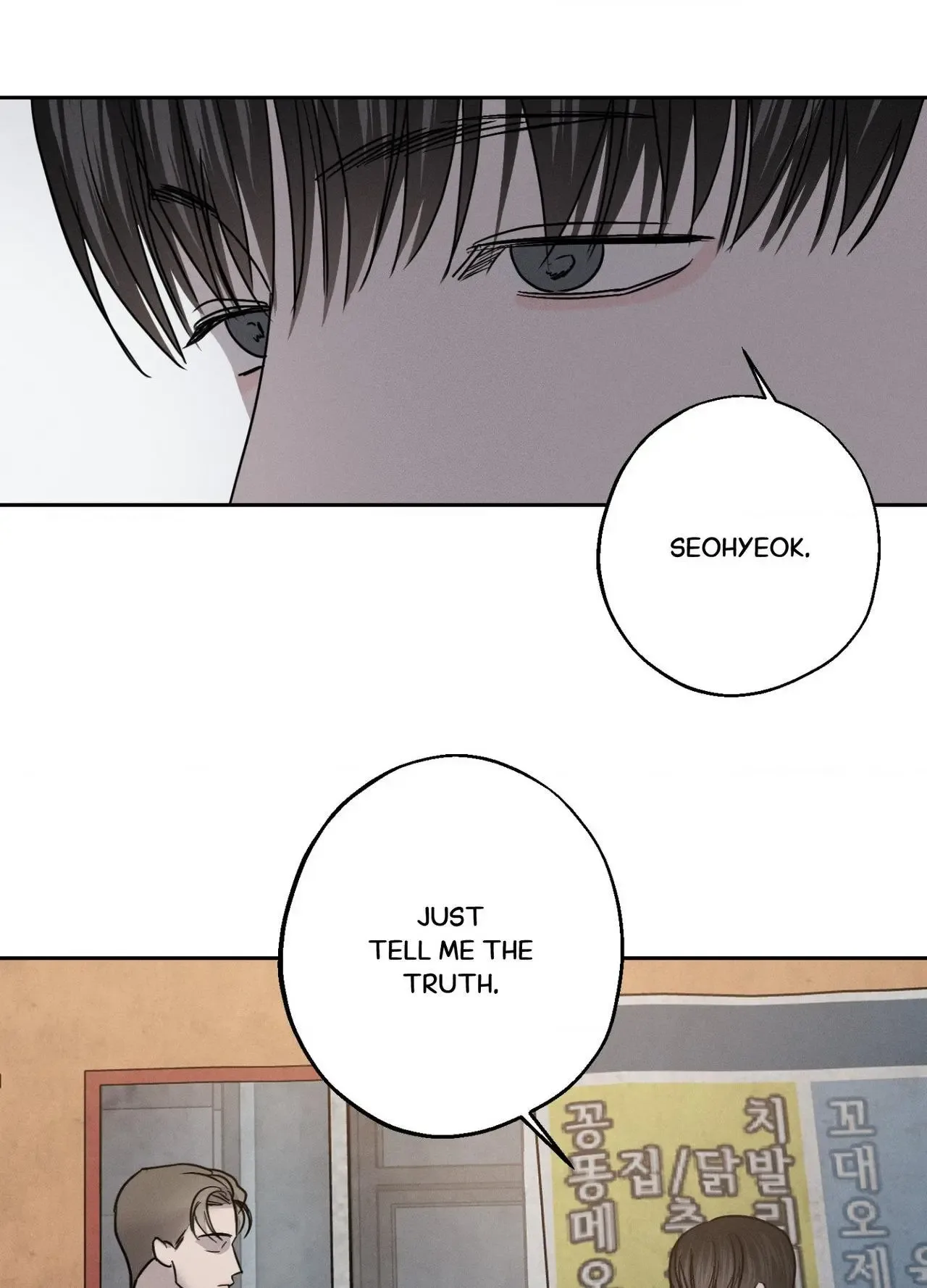 Unspoken Chapter 18 page 60