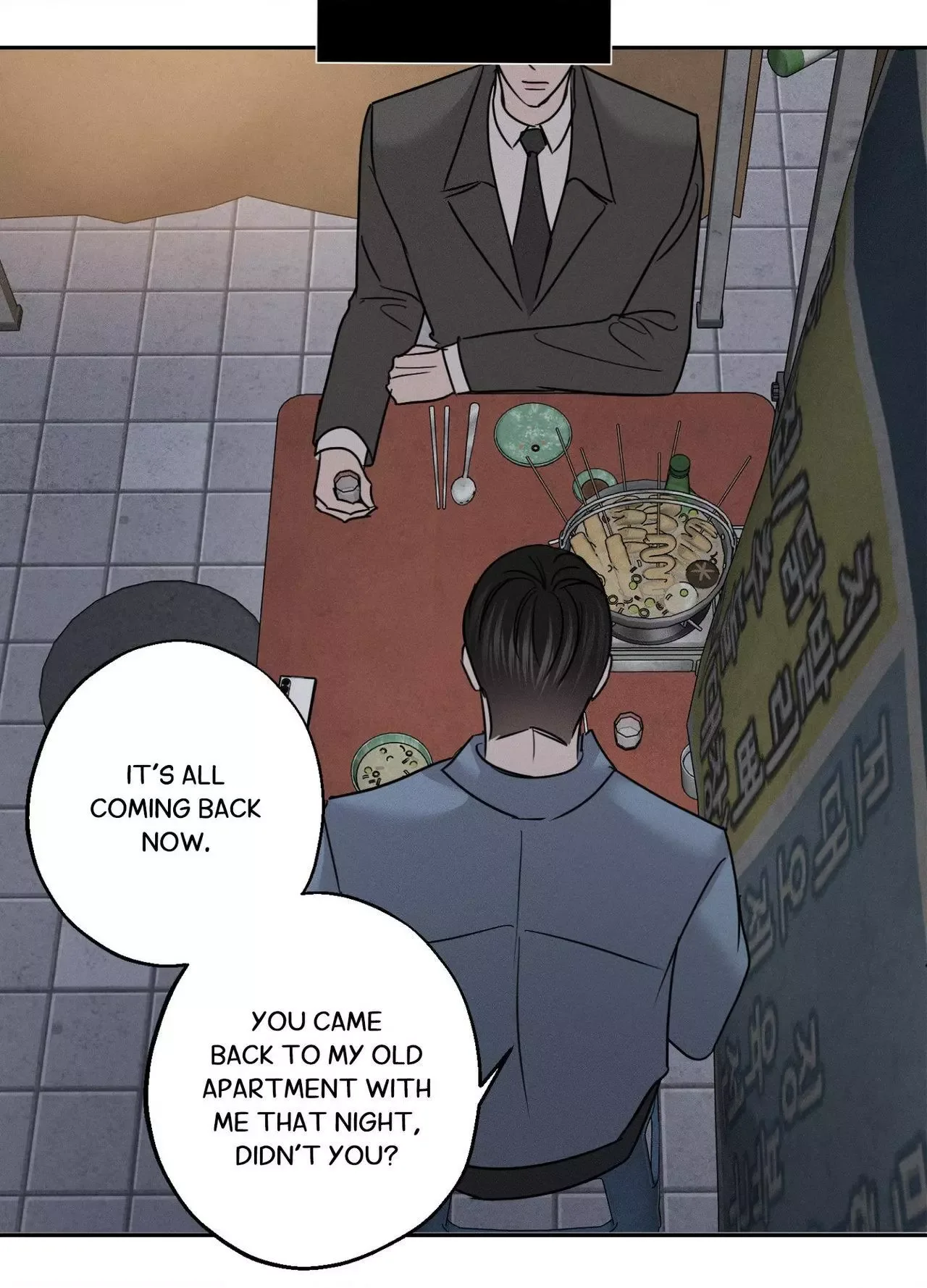 Unspoken Chapter 19 page 7