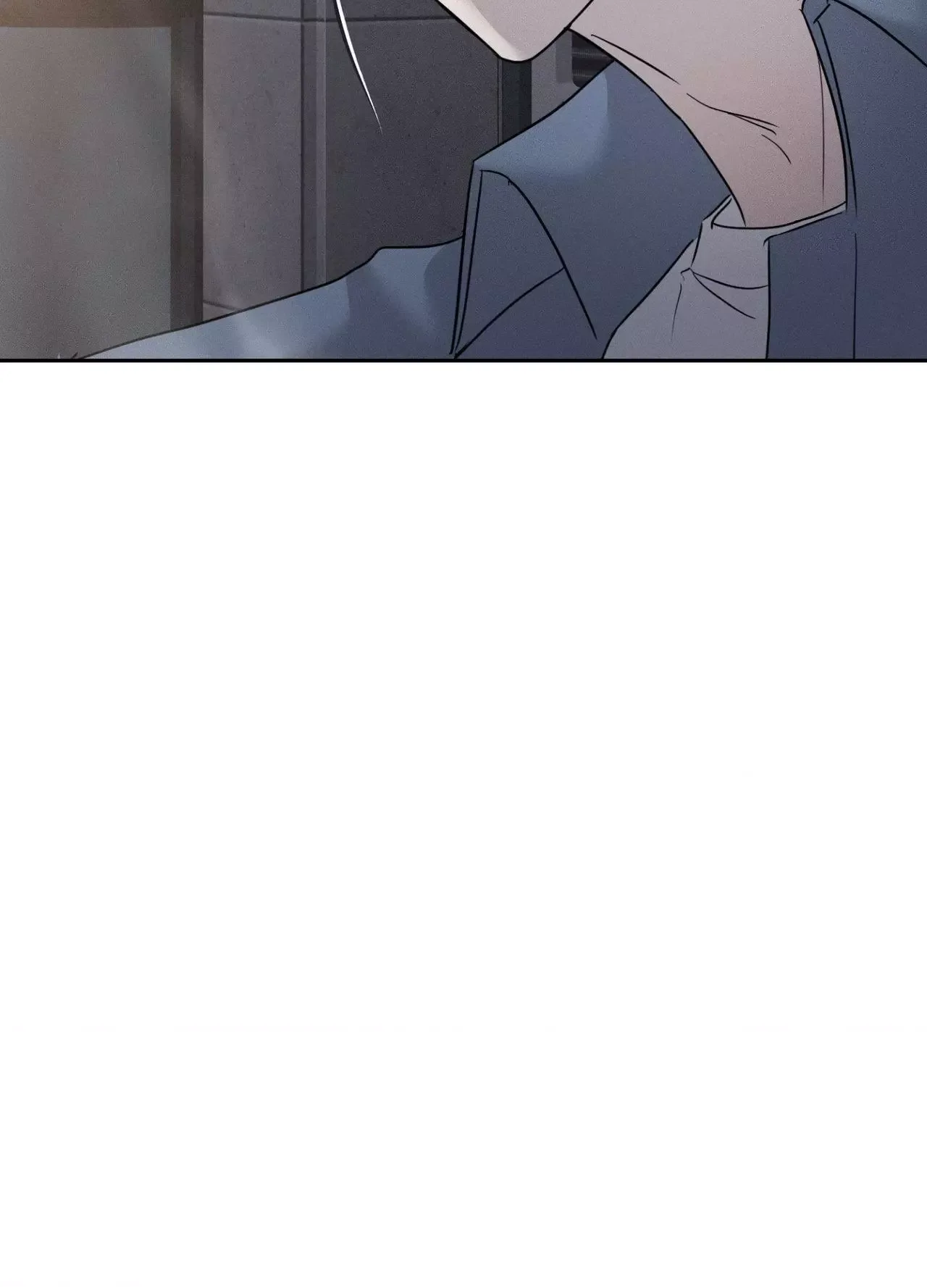 Unspoken Chapter 19 page 43