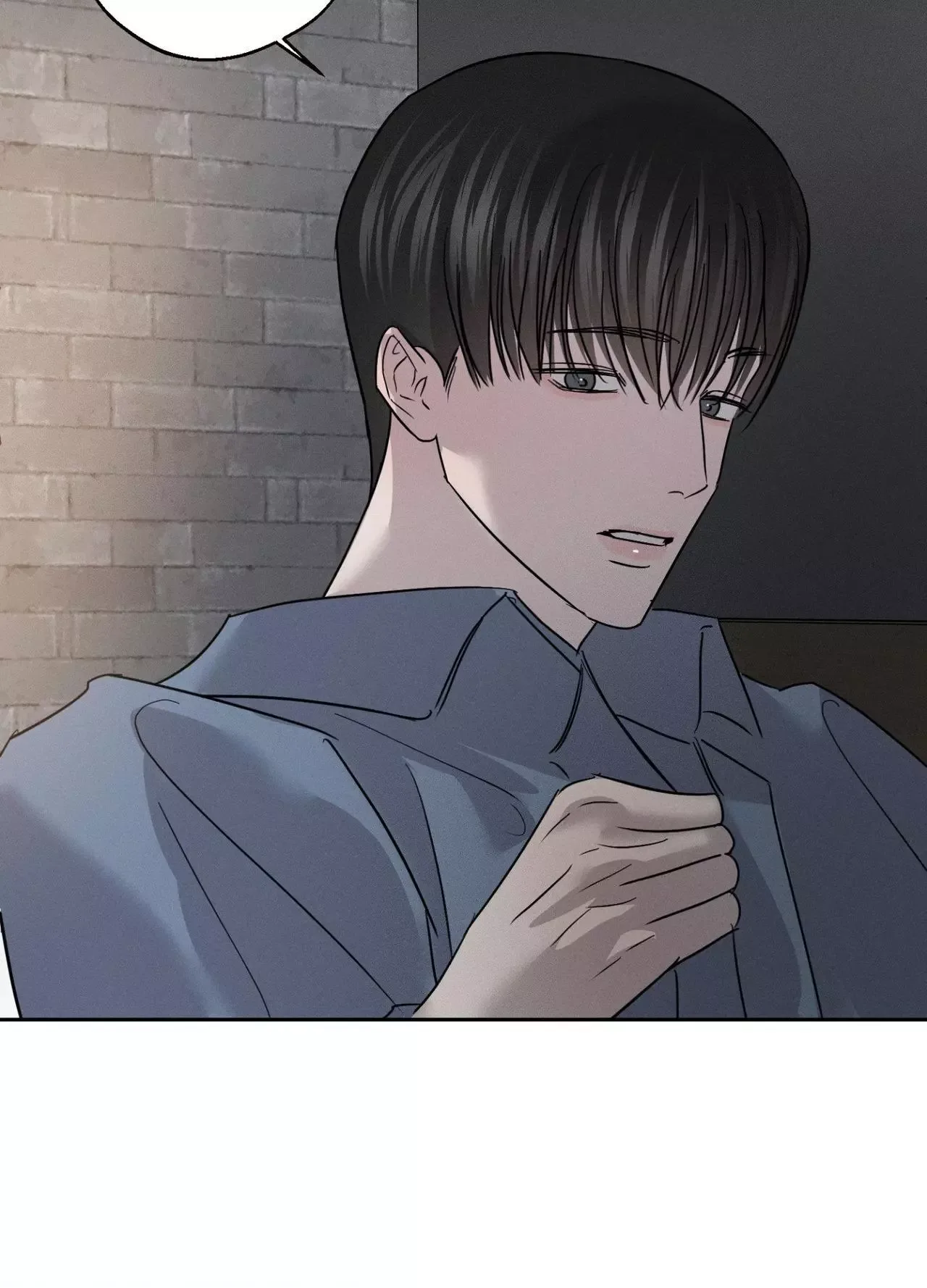 Unspoken Chapter 19 page 83