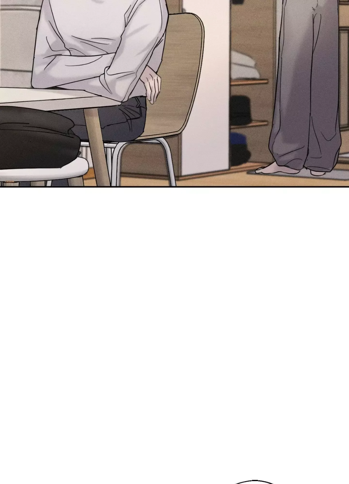 Unspoken Chapter 2 page 15