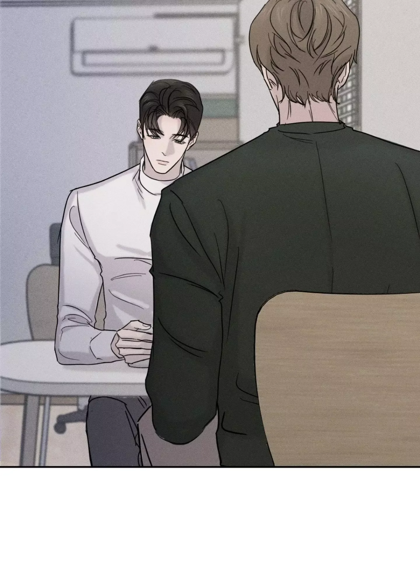 Unspoken Chapter 2 page 47