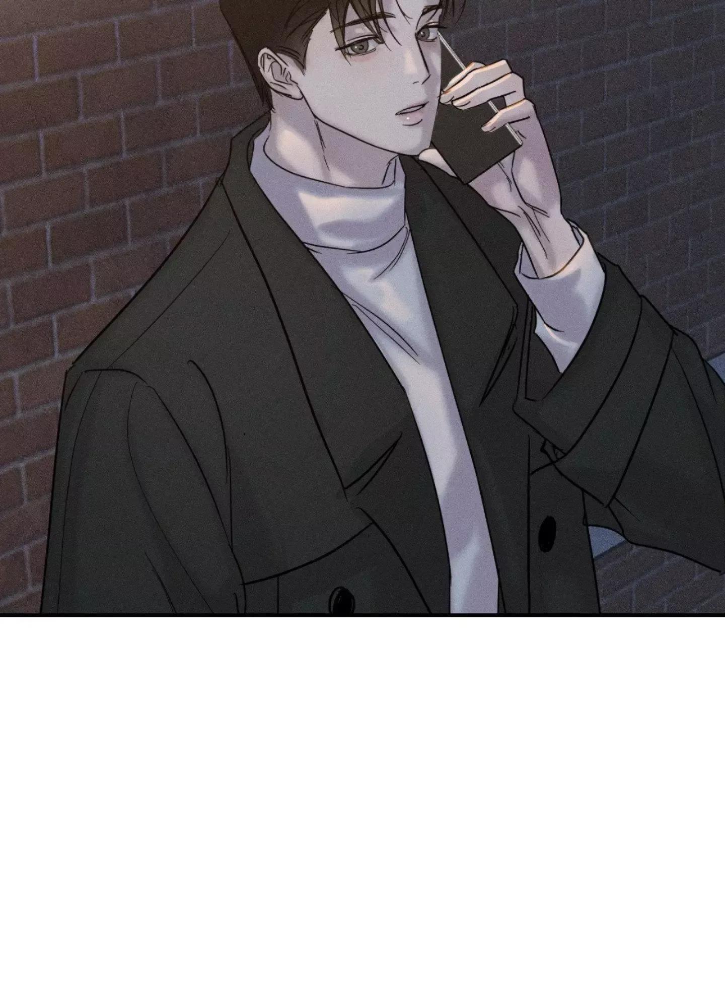 Unspoken Chapter 2 page 117