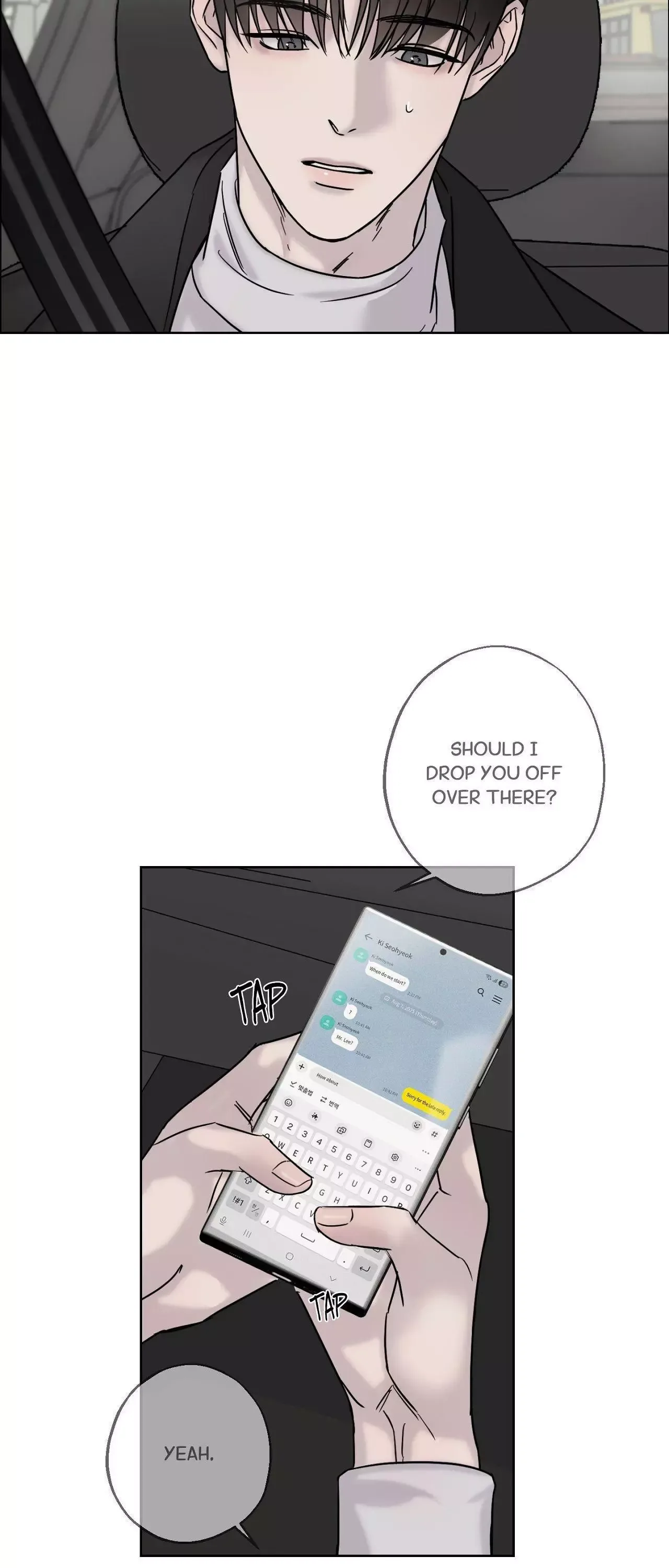 Unspoken Chapter 3 page 47