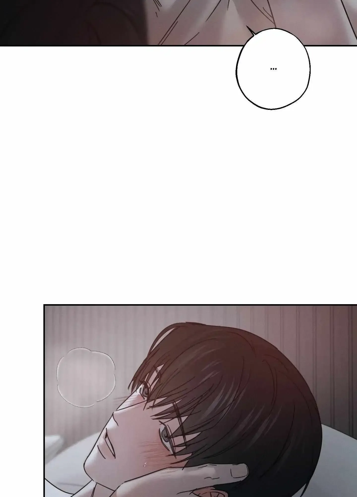 Unspoken Chapter 6 page 21