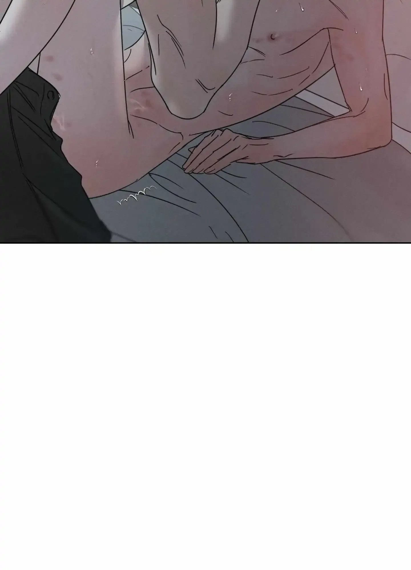 Unspoken Chapter 6 page 23