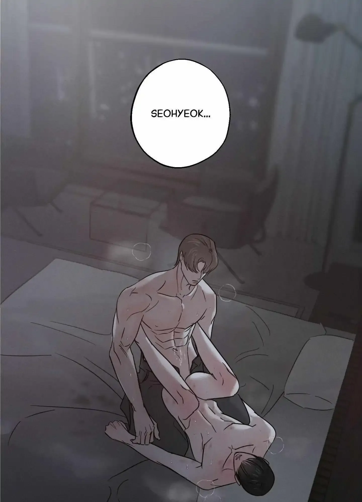 Unspoken Chapter 7 page 1