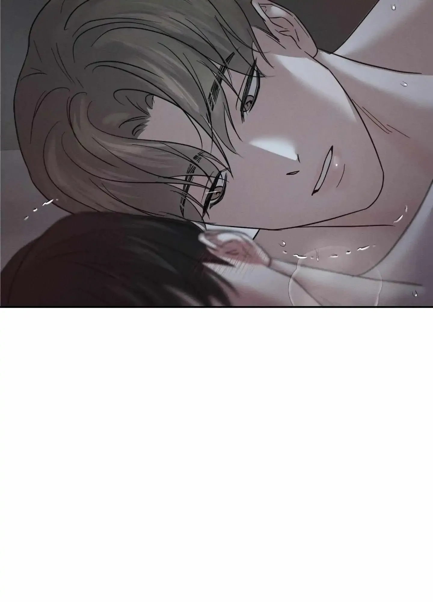 Unspoken Chapter 7 page 15