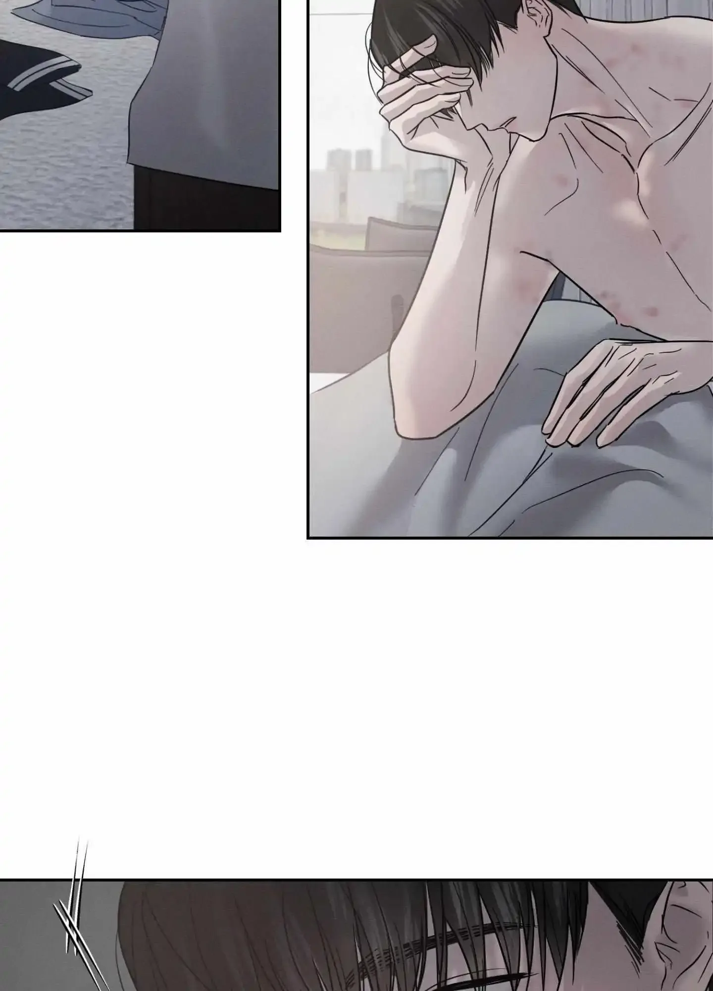 Unspoken Chapter 7 page 62