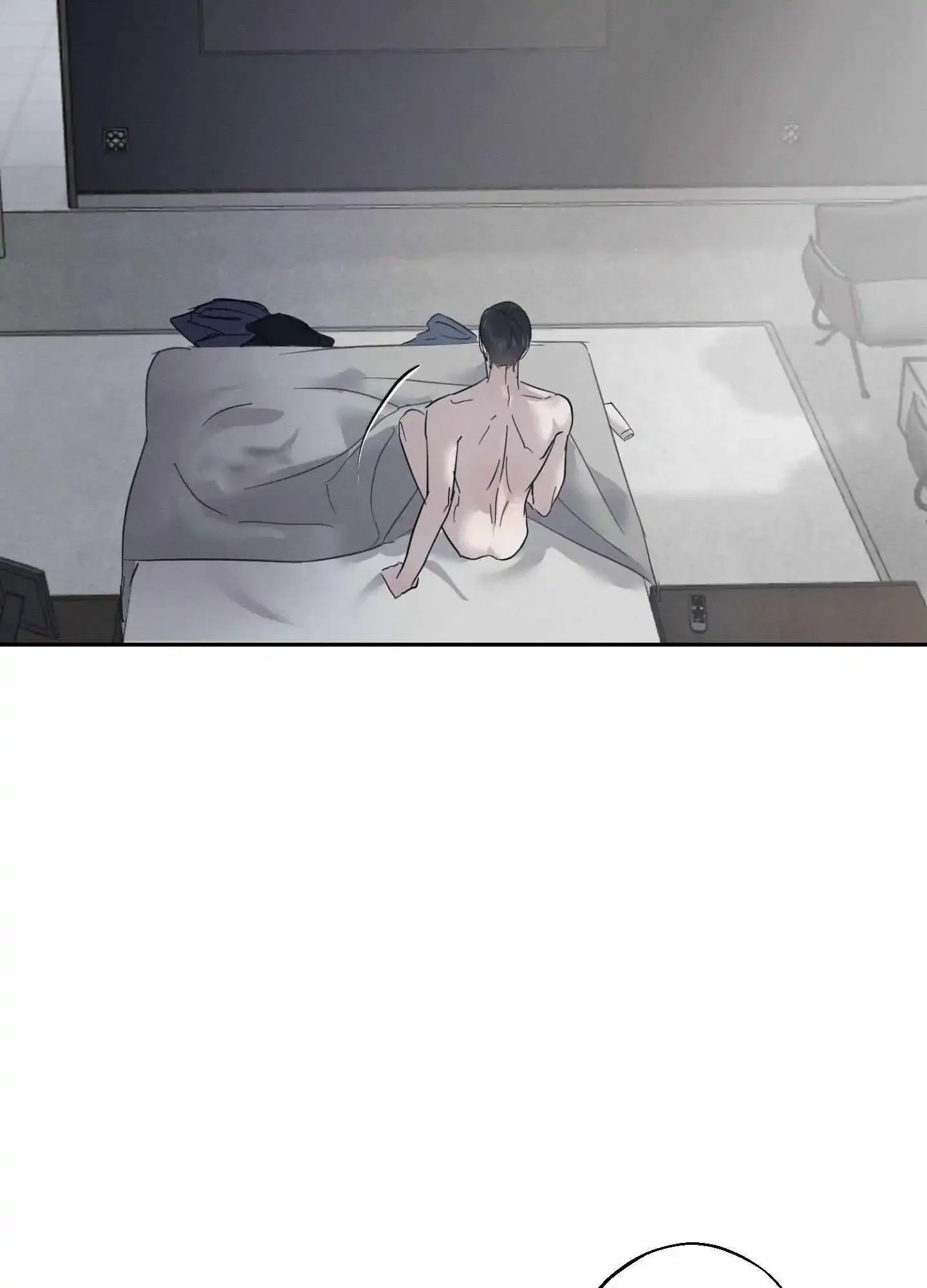 Unspoken Chapter 7 page 64