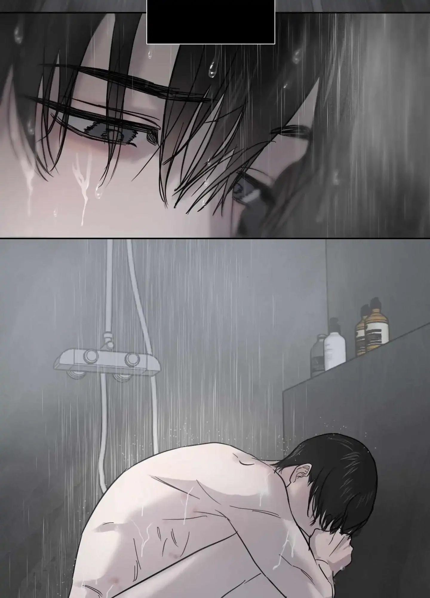 Unspoken Chapter 7 page 70