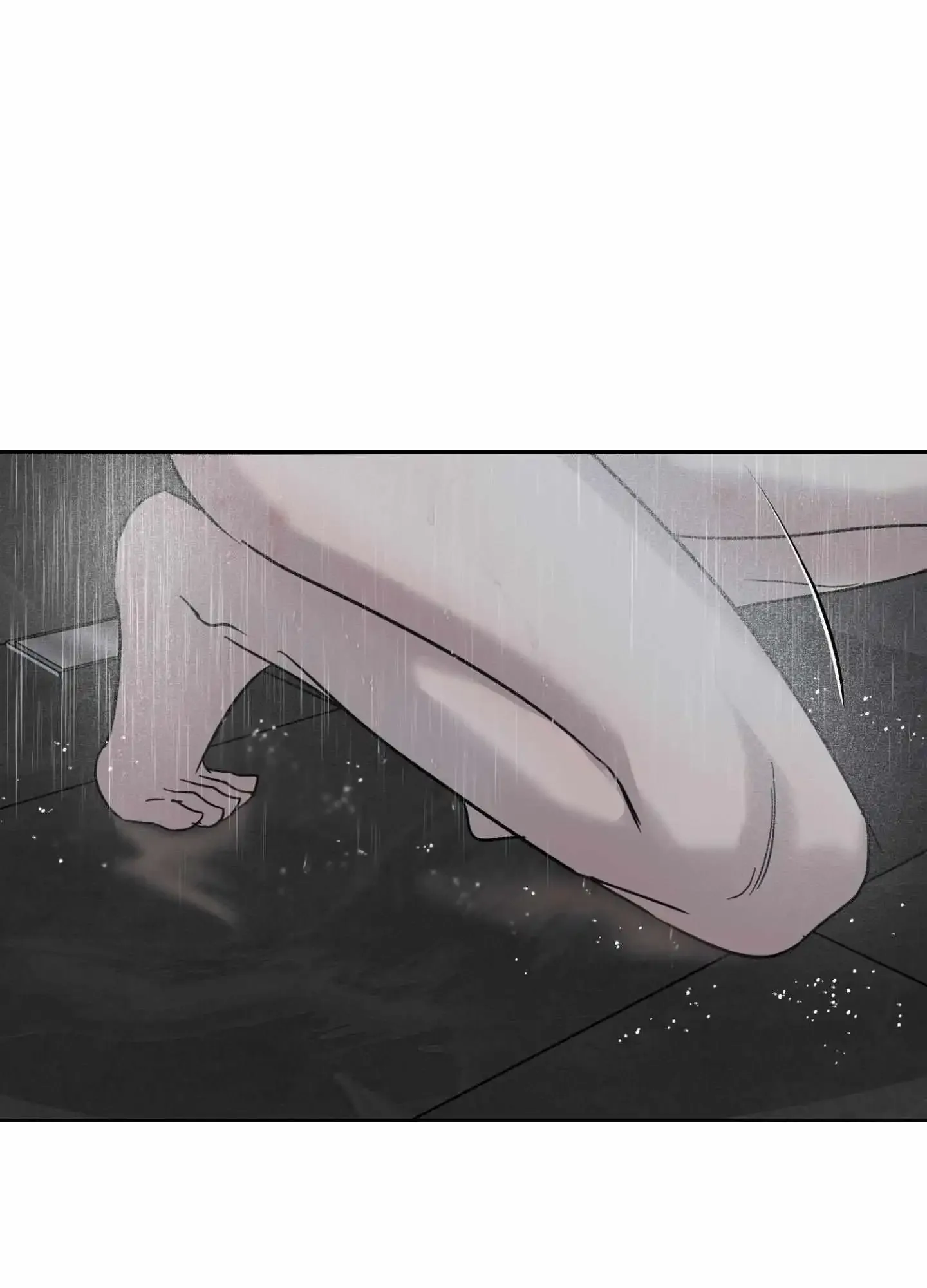 Unspoken Chapter 7 page 75