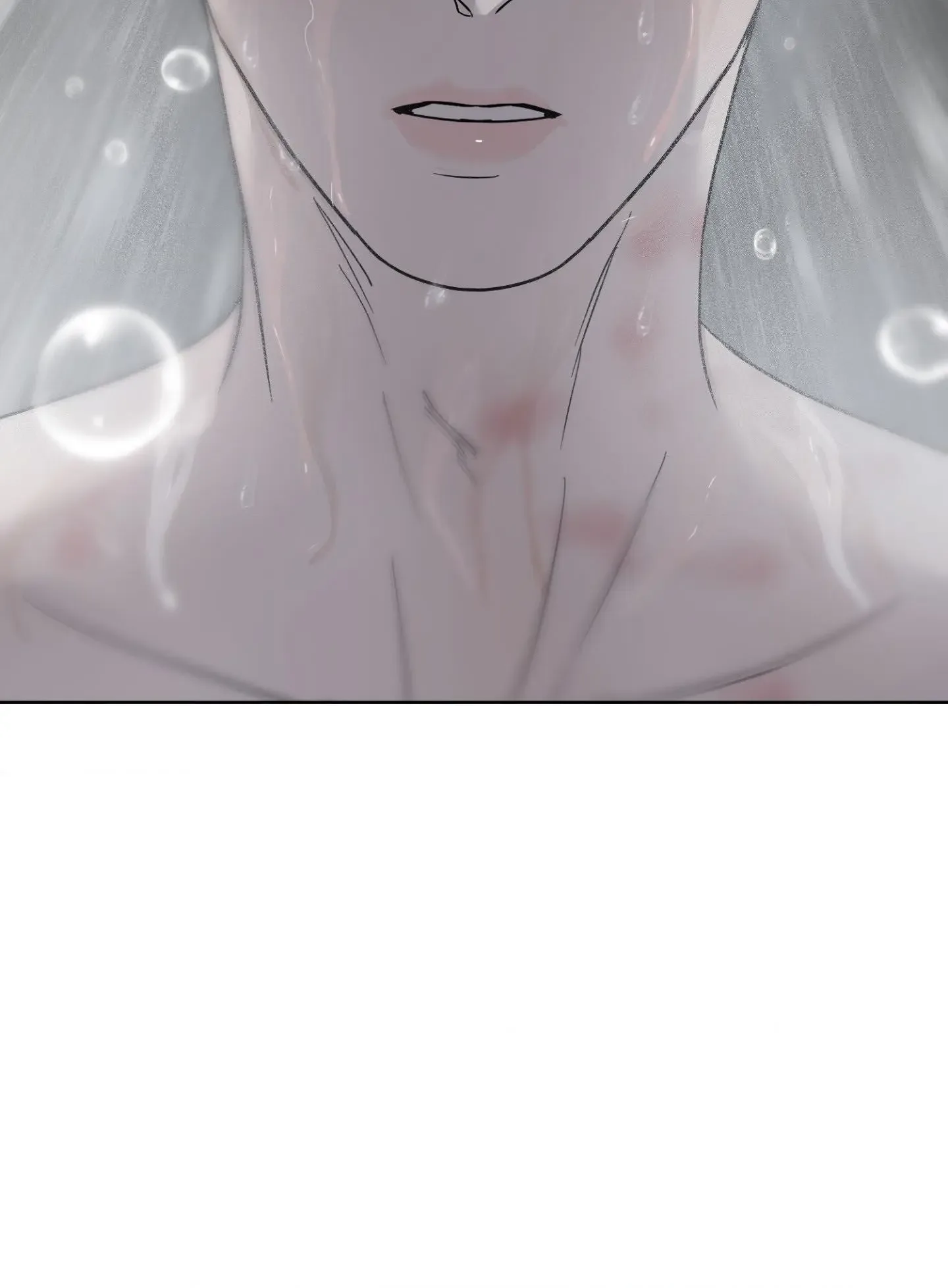 Unspoken Chapter 7 page 83