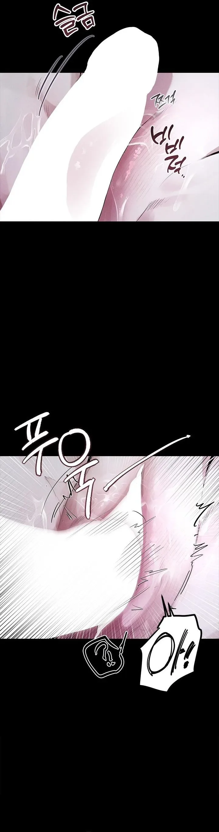 Until He Becomes An Orchid Chapter 0 page 4