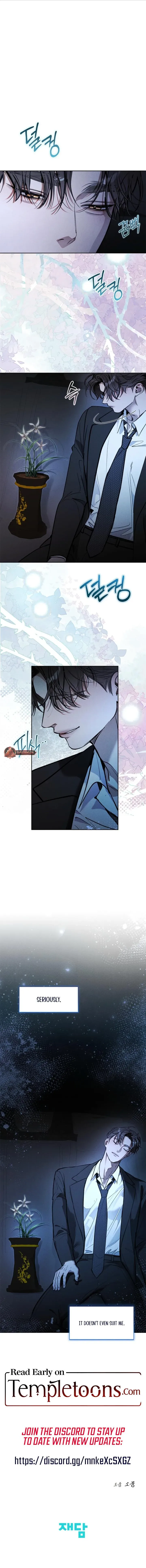 Until He Becomes An Orchid Chapter 21 page 11