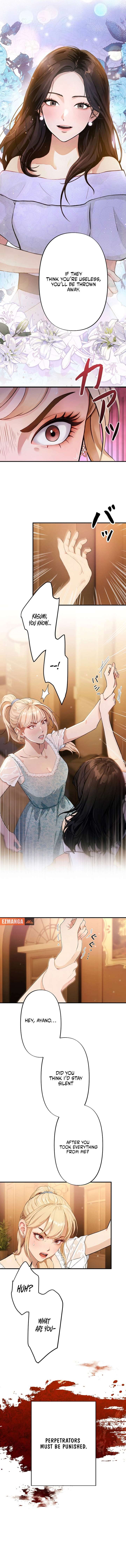 Until I Bring That Couple to Ruin Chapter 1 page 2