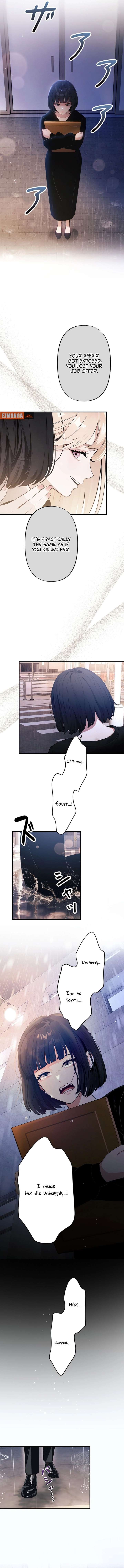 Until I Bring That Couple to Ruin Chapter 1 page 16