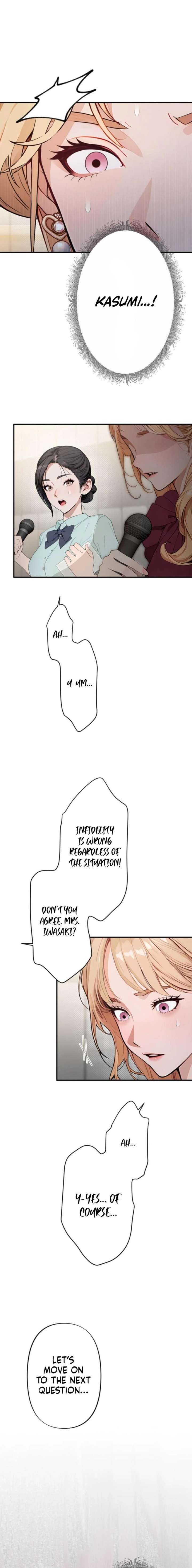 Until I Bring That Couple to Ruin Chapter 10 page 11
