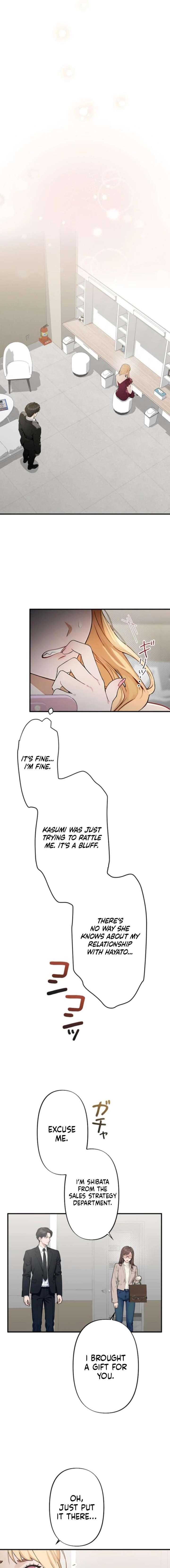 Until I Bring That Couple to Ruin Chapter 10 page 15