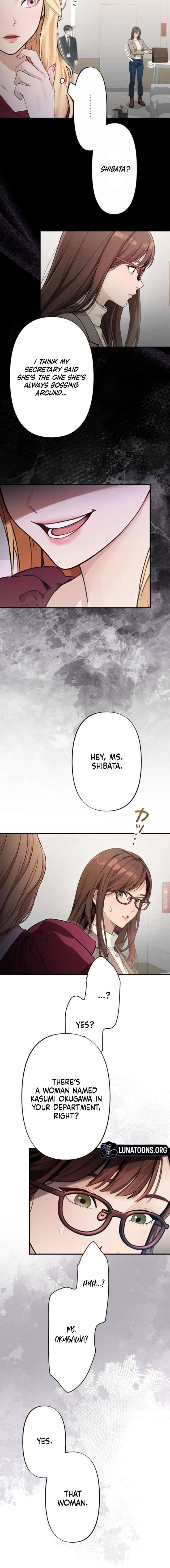 Until I Bring That Couple to Ruin Chapter 10 page 16